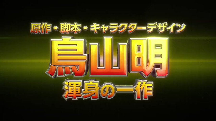東映チャンネル 東映の新作映画 時代劇 任侠 アニメ 特撮ヒーロー 刑事ドラマなどをノーcmで放送