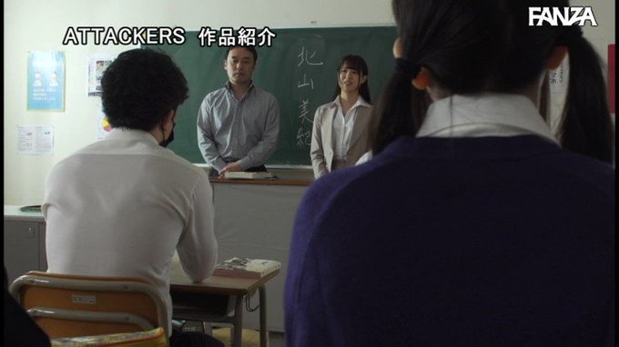 本日のセールAVはこちらです！
教育実習の為、母校に戻ってきた教え子と2週間中出しセックスし続けた変態教師。 二宮ひかり https://t.co/BfRxzx4oc4
