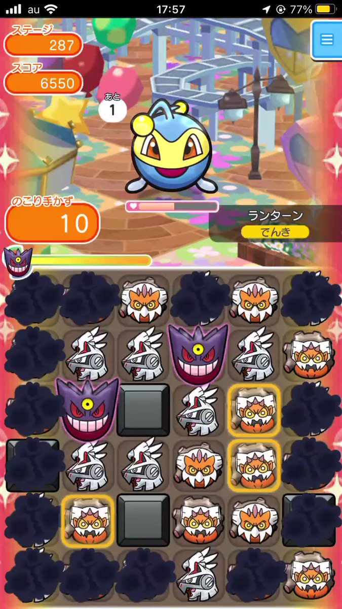 まつゆー Zi9wfjh2ccm6e3z Twitter