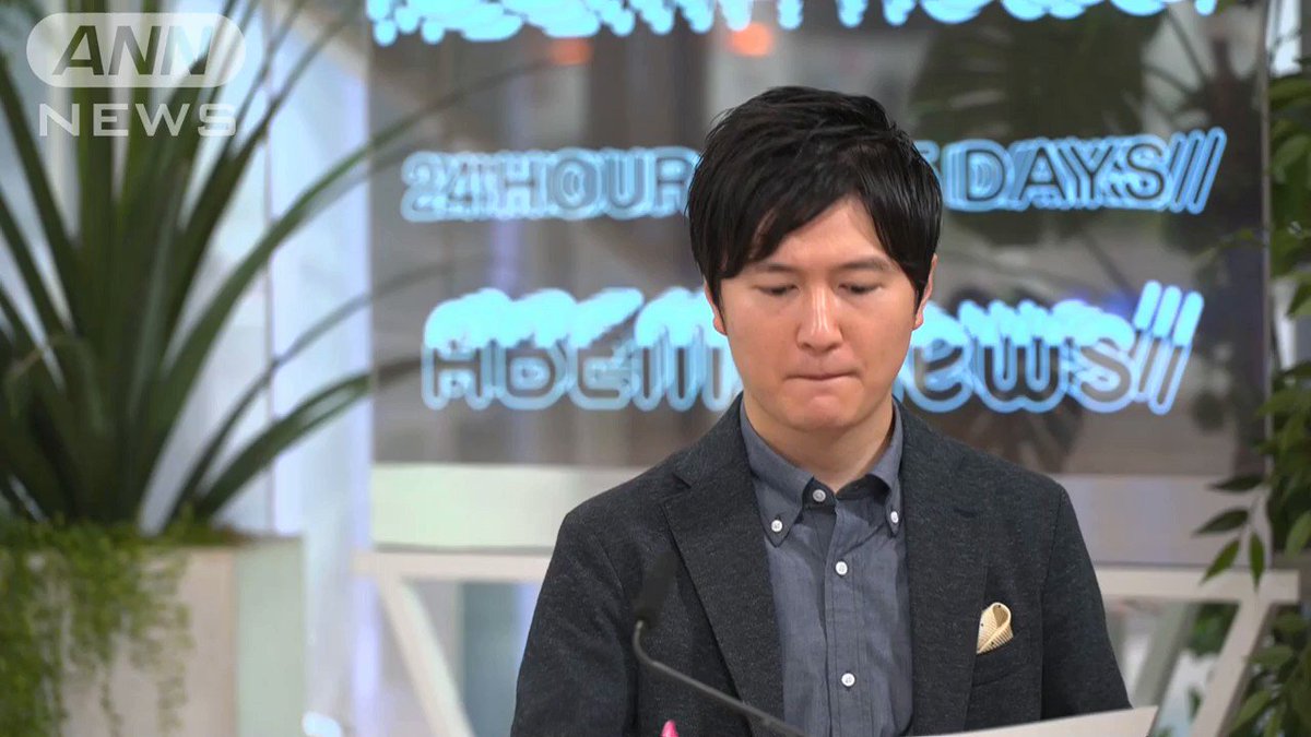 あっこちゃん Kjdomow48eorxsl Twitter