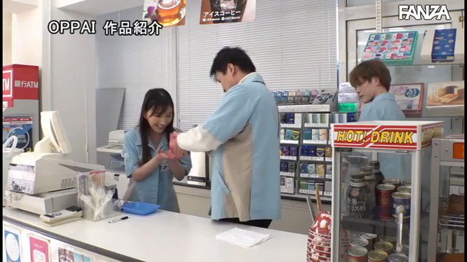 コンビニで働く巨乳に憑依！ハイテンションで爆走バイトテロしてヤった（笑） 楪カレン https://t.co/FeZOtL8x4Q