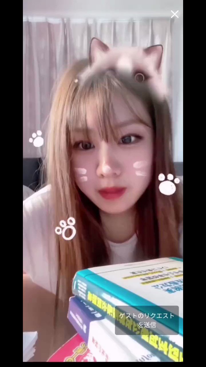 TokTube on X: 本日投稿分のshorts動画「#10 【TikTok】生配信中に乳首ぽろり」の乳首や下を隠していない動画です。  youtubeではアウトなので、こちらで公開します。 ※Twitterからの拾い動画のため、詳細は不明です。  t.co7dOt5yNUiX  X