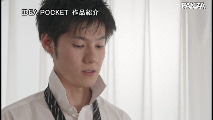 本日のセールAVはこちらです！
「終電ないならウチおいで」僕の恋人が家で待ってるのに、 終電逃がし同僚女子社員の家に泊まる流れに…ノーパンノーブラ部屋着に興奮した絶倫のボクは一晩中ヤりまくった… https://t.co/2sjEIuTW4t