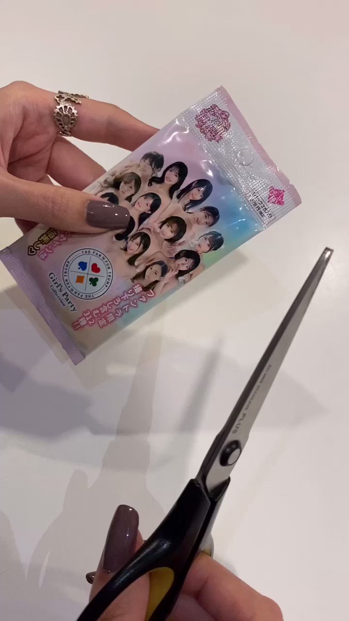ファントラ【公式】第4弾発売記念キャンペーン~5/31まで🌼 on Twitter