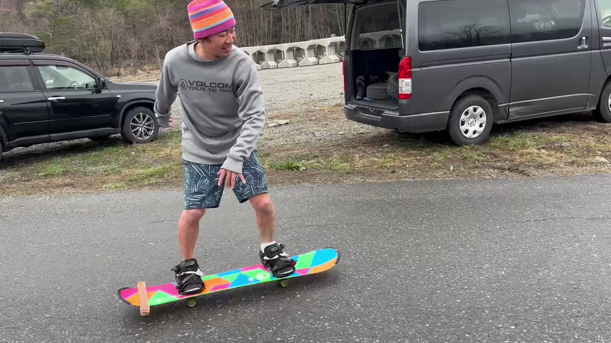 CLIFF GEAR CLIFF BOARD スノーボードオフトレ
