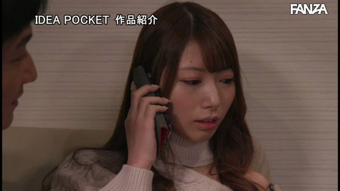 接客態度のわるいデリヘル嬢を犯して犯して追姦レ×プ。 地獄の9連発中出し姦！！ 西宮ゆめ https://t.co/WZ7HBVFEbw