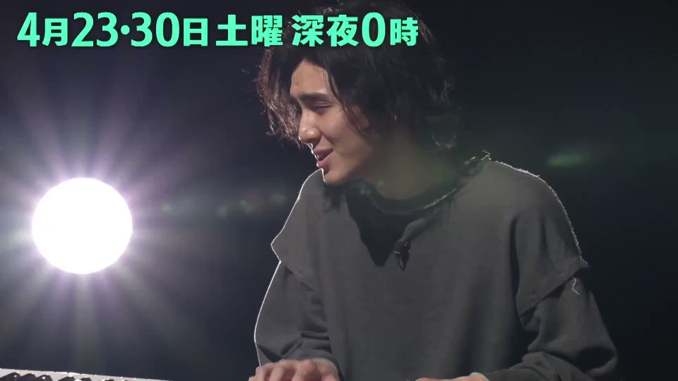 藤井 風初の冠番組が4/23＆4/30 2週連続土曜深夜0:00〜0:30から開始!