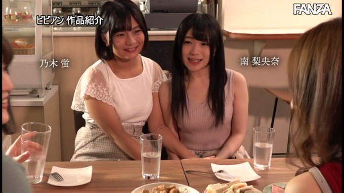 私たちはスワッピングで燃えてしまう変態レズカップルです。 他の女性で感じる彼女の姿が、可愛くて… 乃木蛍 南梨央奈 妃月るい 八乃つばさ https://t.co/2m7uiHBop1