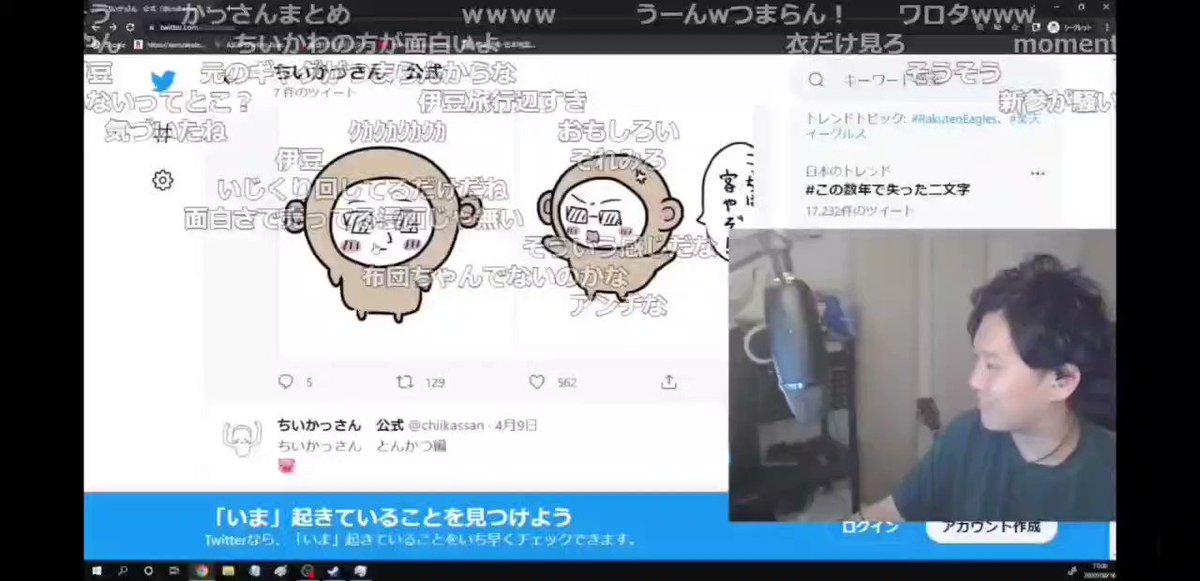 激安な かっさん様 専門ページ nakedinjamaica.com