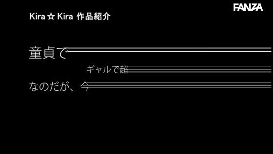 幼なじみの生意気ギャルと保健室のベッドで偶然隣になり、学校サボって一日中精子枯れるまでヤリまくり！ 堀北わん https://t.co/OSwsNgwcnS