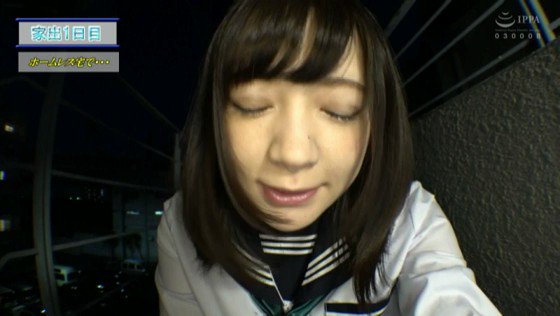 日本で1番幸せなホームレス女子●生 一条みお https://t.co/NqLx9cqjgF