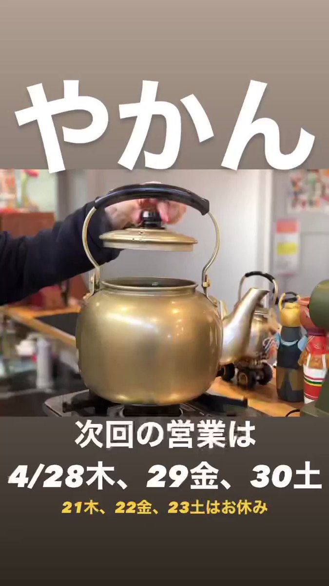 ングカード やかん様専用❗の通販 by ひろん's shop|ラクマ ホビー