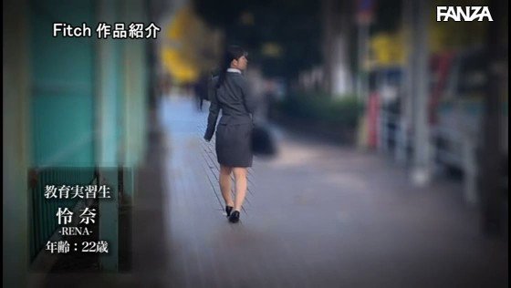 Icup爆乳ザーメン便器 教師と生徒に輪●され堕ちて行く教育実習生 桃園怜奈 https://t.co/goJy77WMU8