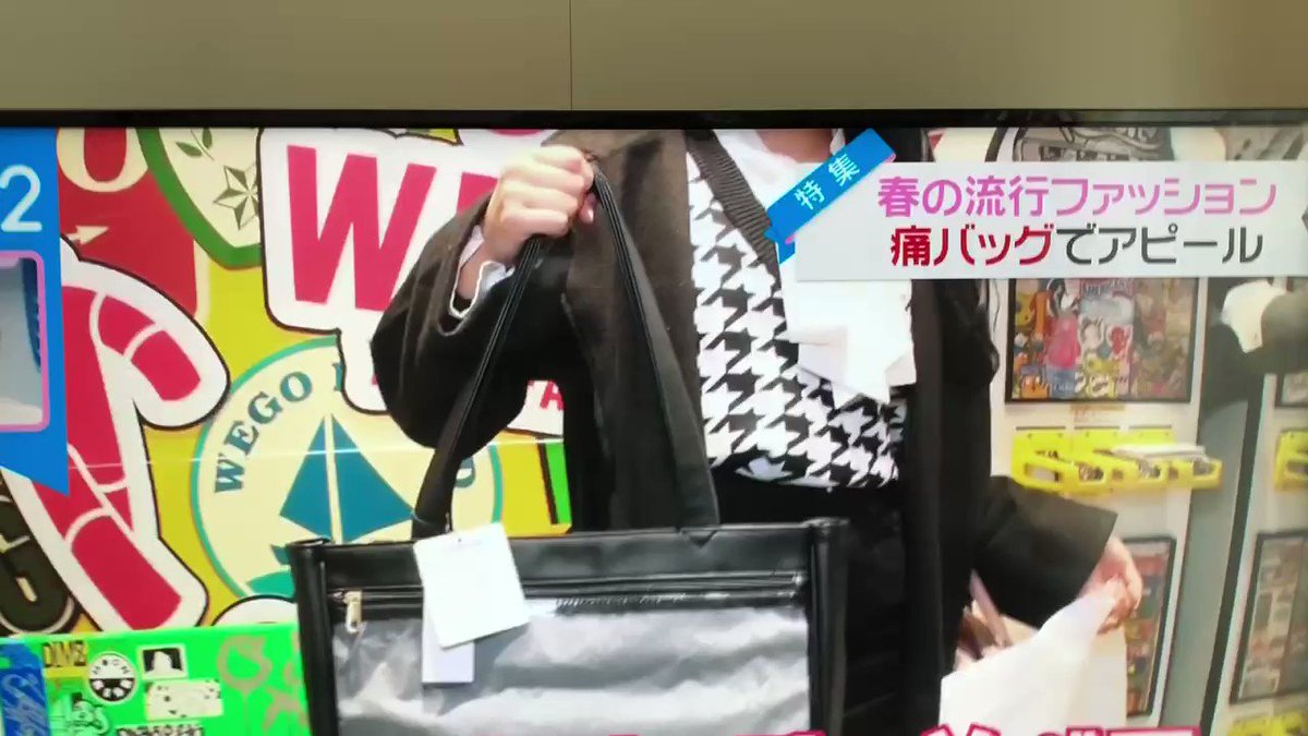 えま on X: