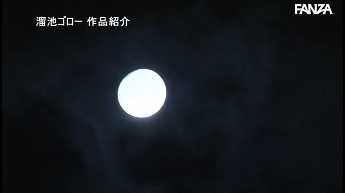 未だに現役で母さんを抱きまくる僕の絶倫オヤジに嫁が欲情して危険日狙って中出し逆夜●い 吉岡ひより https://t.co/PHKU7CywWu