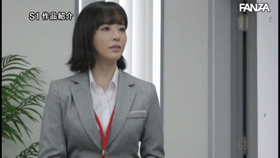 デキる才色兼備の新入社員と絶倫上司が出張先の相部屋ホテルで…朝から晩までひたすら不倫セックスに明け暮れた一夜 三宮つばき https://t.co/skZRexNxvM