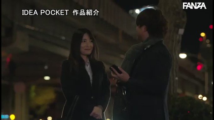 ⭐️【セール】⭐
    ～4月20日(水) 朝10:00 まで  200円～
️
「終電ないならウチ来なよ」僕の恋人が家で待ってるのに、終電逃がし同僚女子社… https://t.co/bAAhRCXJec