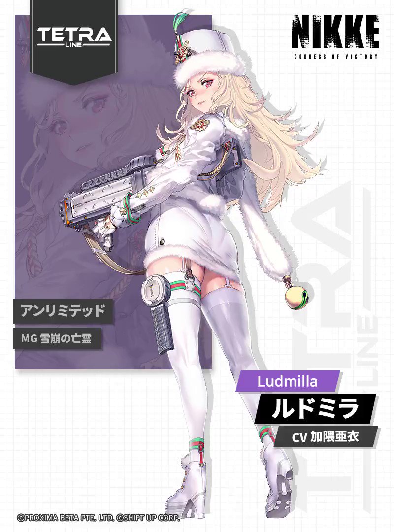公式】勝利の女神：NIKKE on X: 