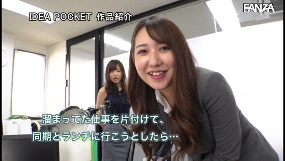 中出しOK淫語と汗蒸しパンチラで女上司に誘惑されっぱなしのボク 桜空もも https://t.co/wgIn2QjKKV