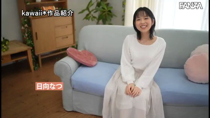 ⭐️【春のパンツまつり30％OFF第8弾】⭐
    ～4月22日(金) 10:00 まで  350円～
️
この子、こう見えてドエロです。おとなしいけど性欲… https://t.co/0zx3EiVwem