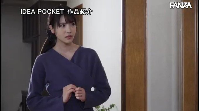 旦那への罪悪感を覚えつつ今日も義父の濃密レ●プに繰り返し絶頂を… 楓カレン https://t.co/HpIe3X2X5r