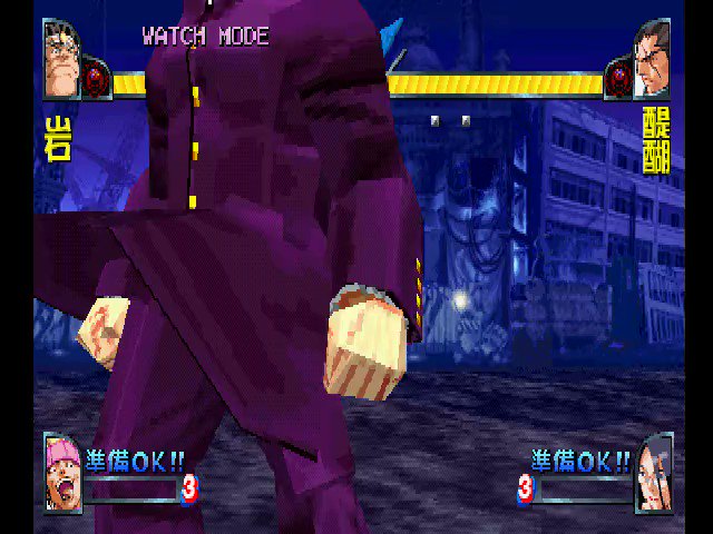 RT @ModeAttract: Rival Schools (PlayStation, 1998)
Gan (P1) vs. Daigo (P2) https://t.co/SnO9x2ghze