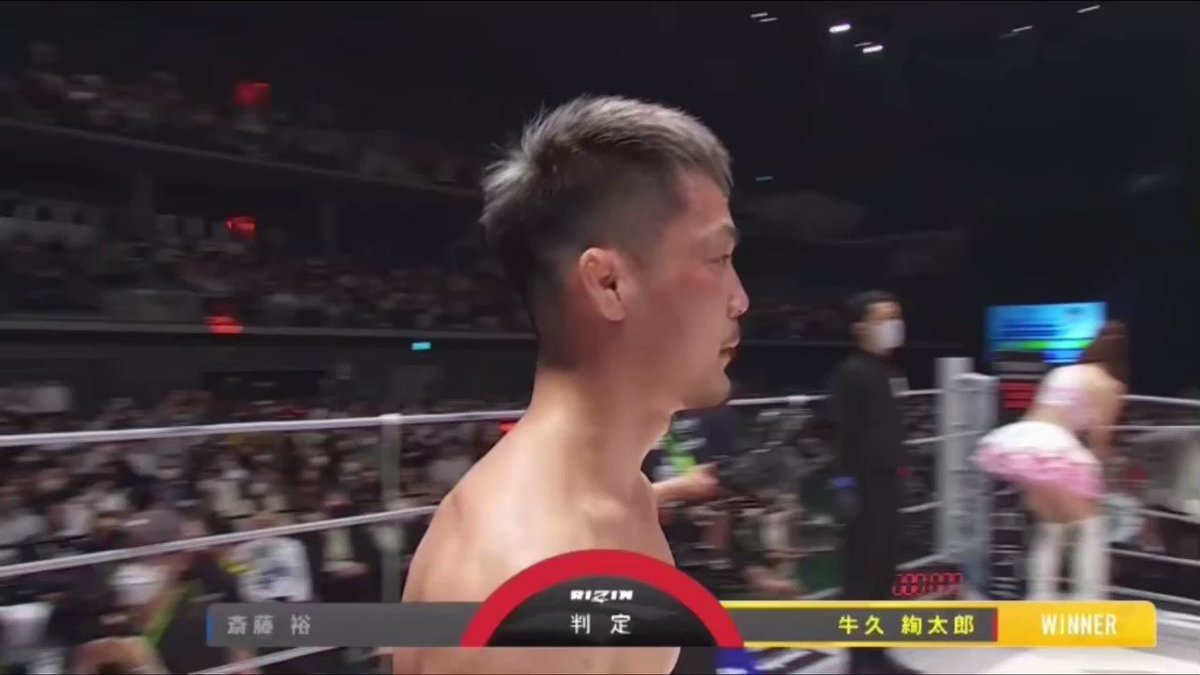 超貴重！RIZIN 斎藤裕選手 Mサイズ直筆サイングローブ 超貴重！RIZIN 斎藤裕選手 Mサイズ直筆サイングローブ - メルカリ