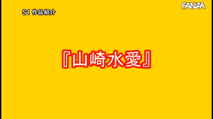 ⭐️【セール】⭐
    ～4月26日(火) 朝10:00 まで  200円～
️
着エロの撮影と聞いていたのに… 美白巨乳もピンクま●こも騙し撮られた過激本… https://t.co/0sDNhMl8kz