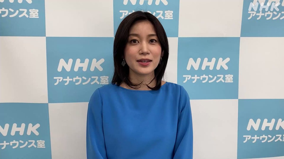 合原 #2022NHK新キャスター あすの夜7時半からは  「首都圏情報 ＃ネタドリ！」 (首都圏向け) 今年度からキャスターは 合原明子アナです 首都圏の気になるニュースのホンネ、 真相にせまる生放送の ...