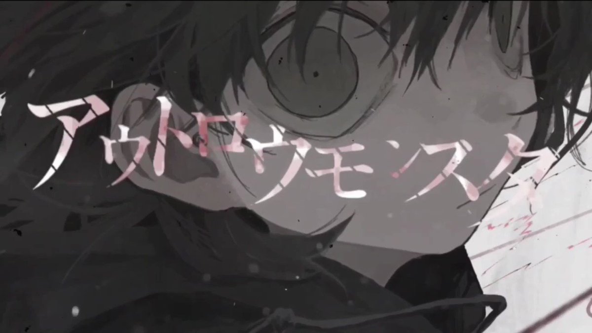 凩 Kogarasi Twitter