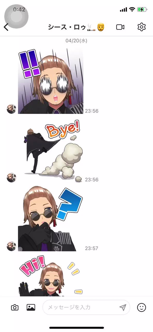 シース・ロゥ (sheath_rororou) / Twitter