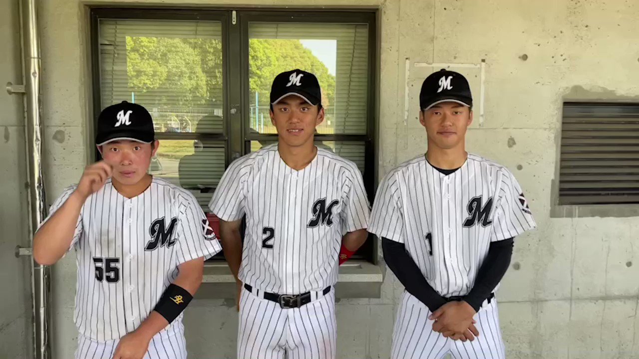 ブラック系 ラッピング不可 大阪府 上宮高校野球部公式戦ユニフォーム 応援グッズ 野球ブラック系 13 500 Eur Artec Fr