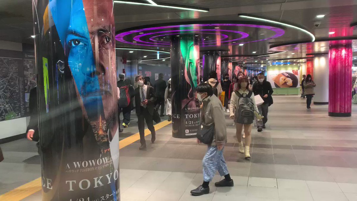 川上なな実（川上奈々美） - TOKYO VICEが渋谷駅地下に😭 またこういった作品に関われて私は幸せです😭❤️ WOWOWで4/24から毎週日曜放送‼️
