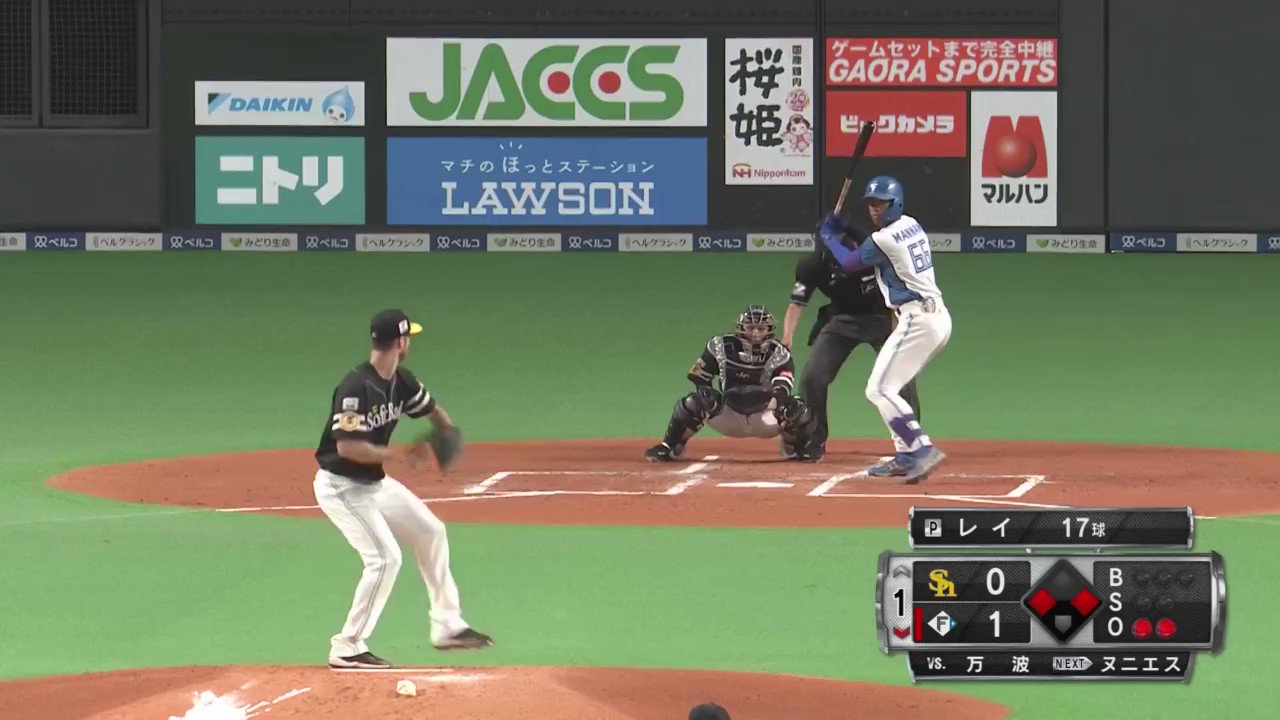 [炸裂] 万波中正