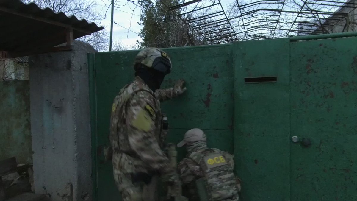 Уфсб по рк и севастополю. Уфсб возбуждено уголовное дело. Федеральный розыск дагестан. Уфсб возбуждено уголовное дело. Уфсб возбуждено уголовное дело.