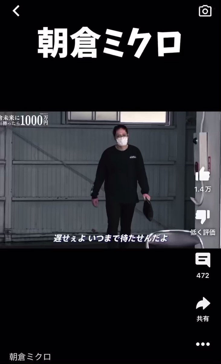 Video oleh @nakisyozyo