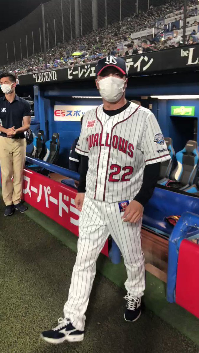 東京ヤクルトスワローズ公式 on X