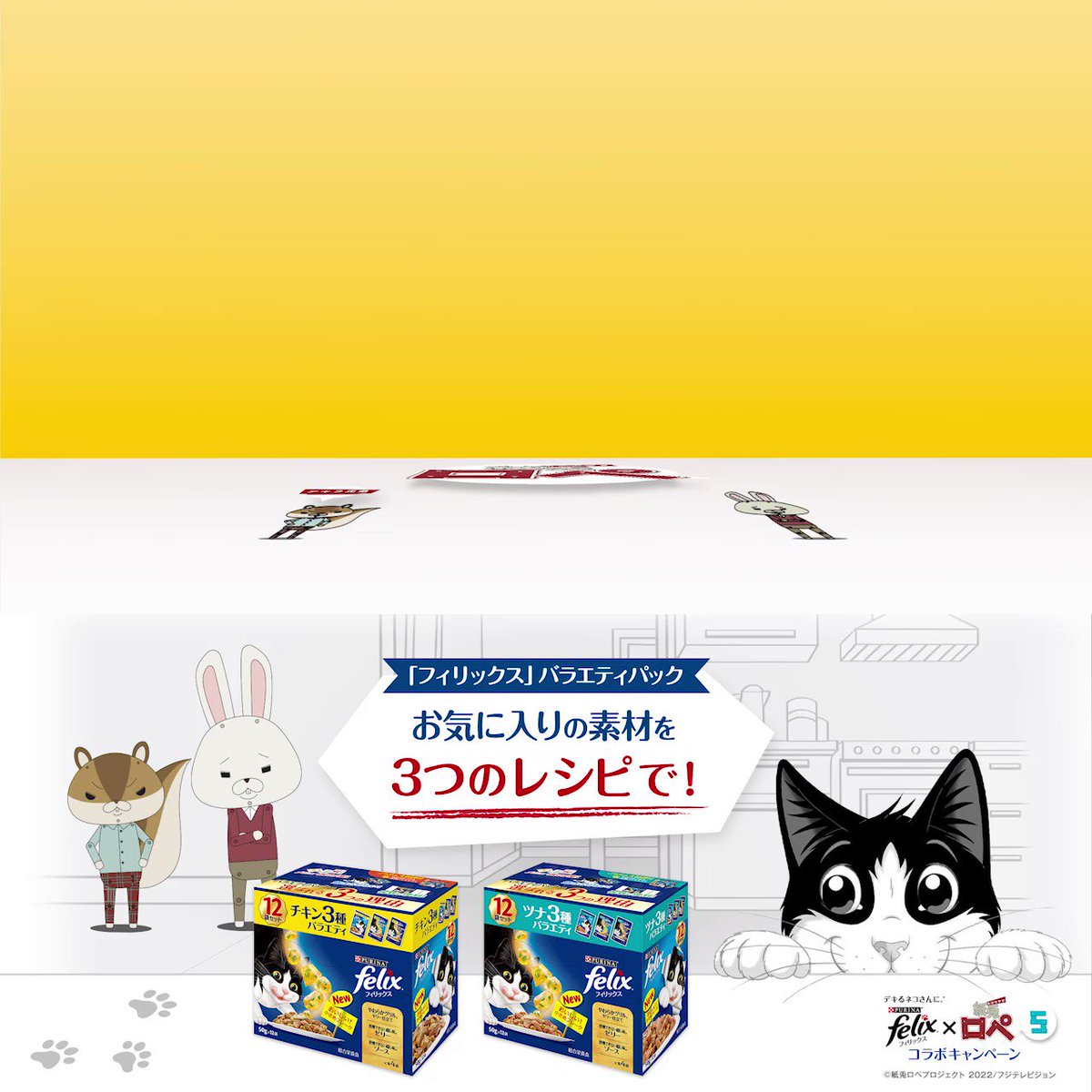 ありますの うーにゃん⭐様専用 9SCpr-m49289752053 します - m2c.cnrs.fr
