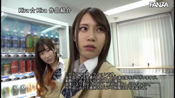 親友に売られたいじめっ娘ギャル

オフパコしたい人以外は使わないでください! https://t.co/xEg2HeUoRw 
https://t.co/ryxVSGWJhQ