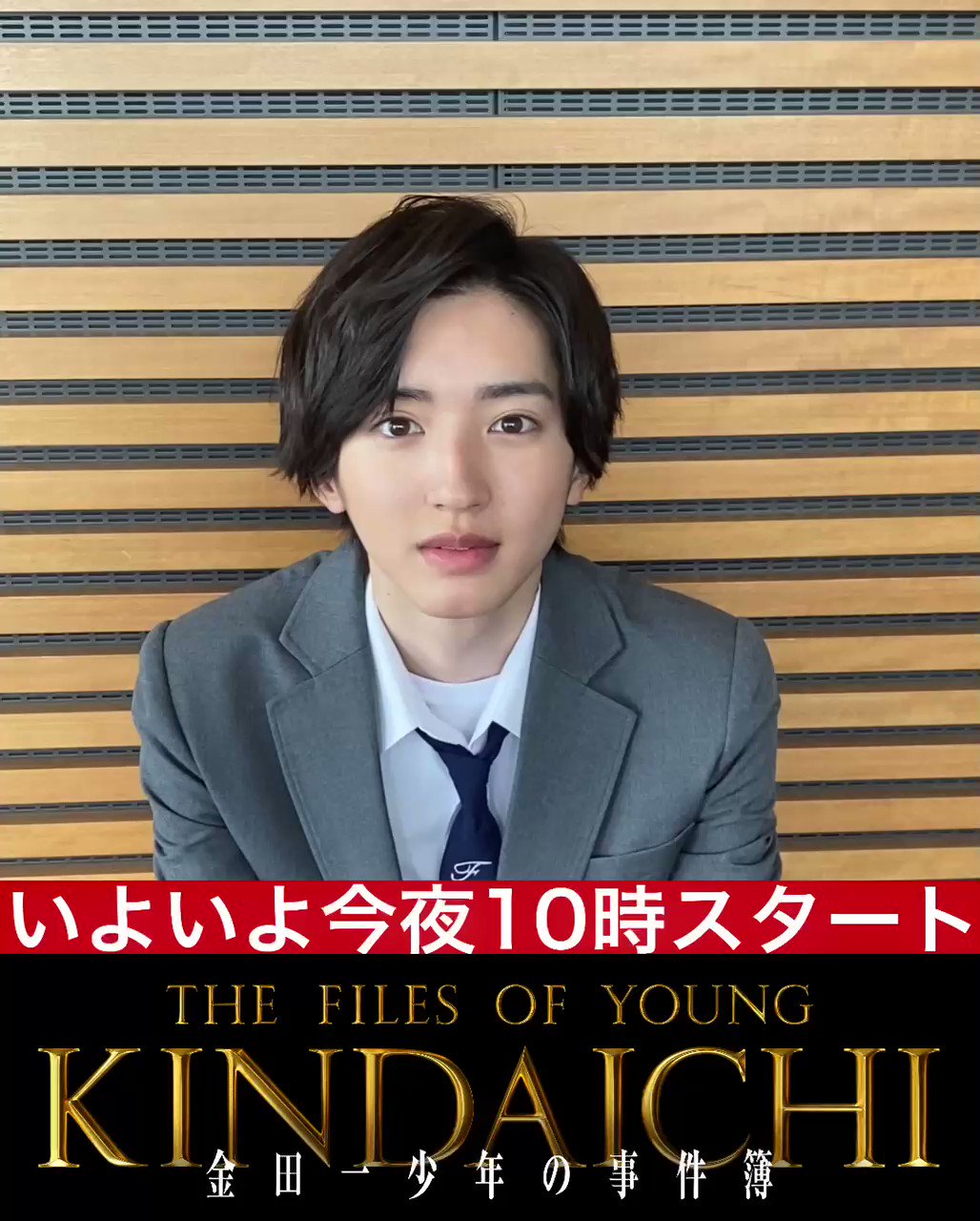 @kindaichi_5's video Tweet @kindaichi_5's video Tweet