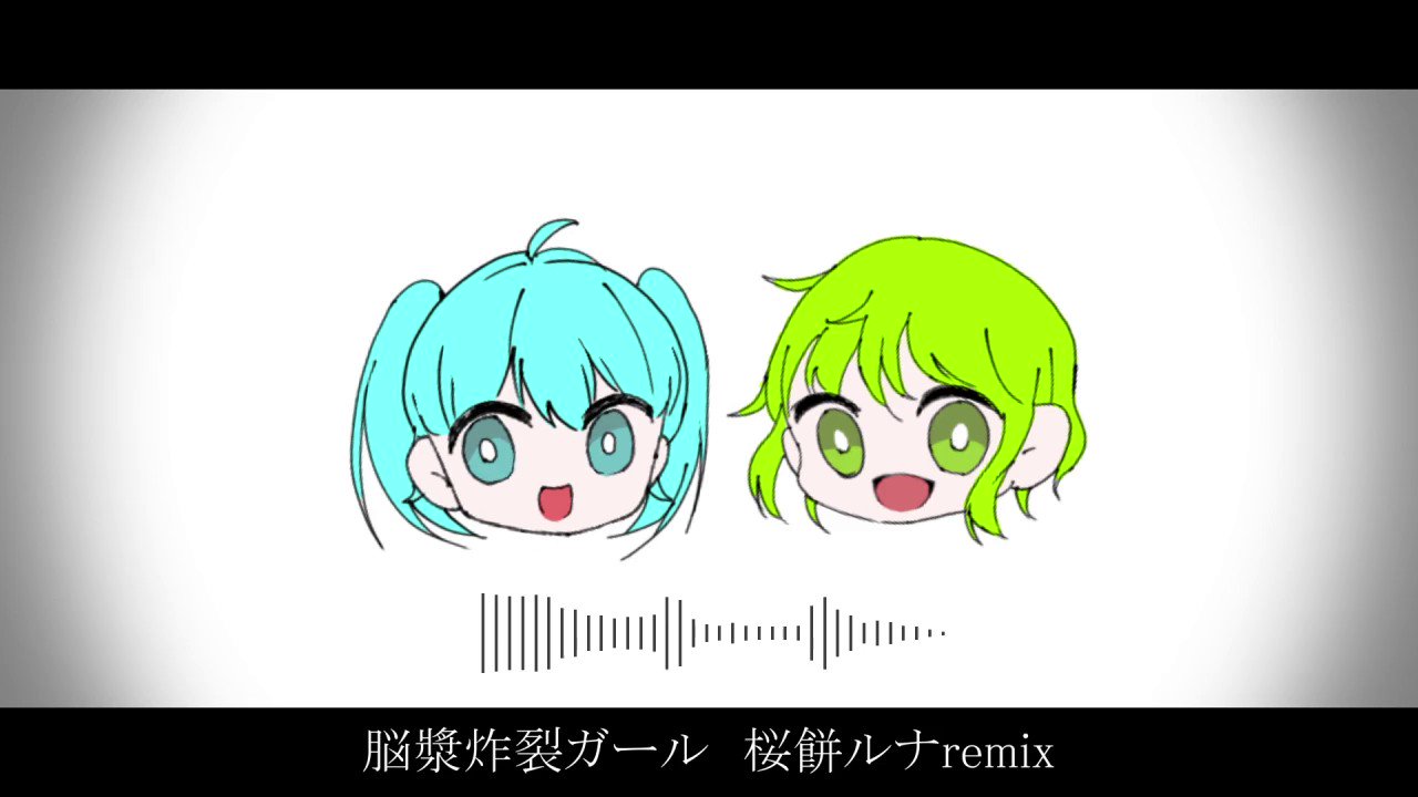 今まで作った曲 イラストまとめ Twitter
