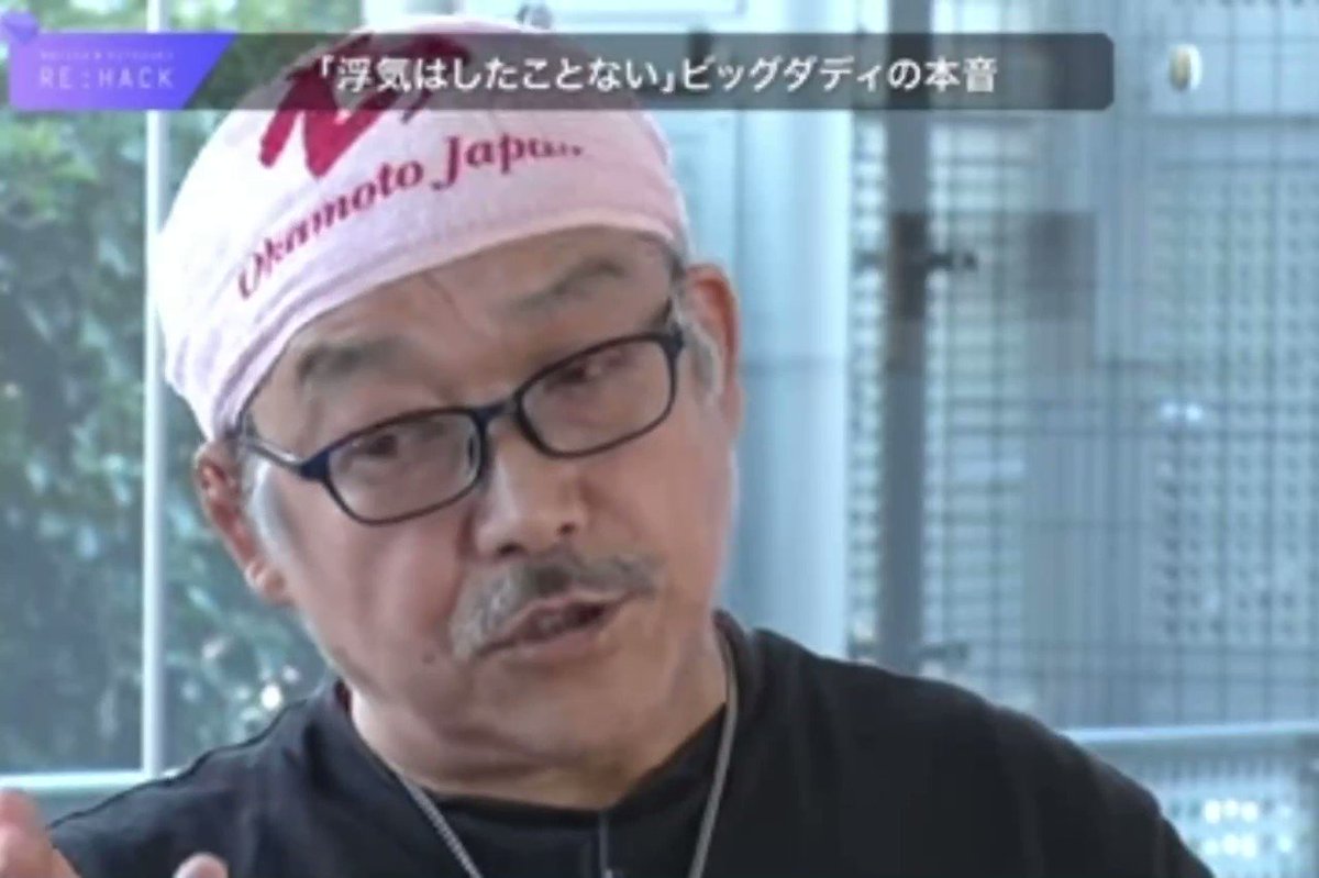 ﾋﾞｯｸﾞﾀﾞﾃﾞｨ Twitter Search Twitter