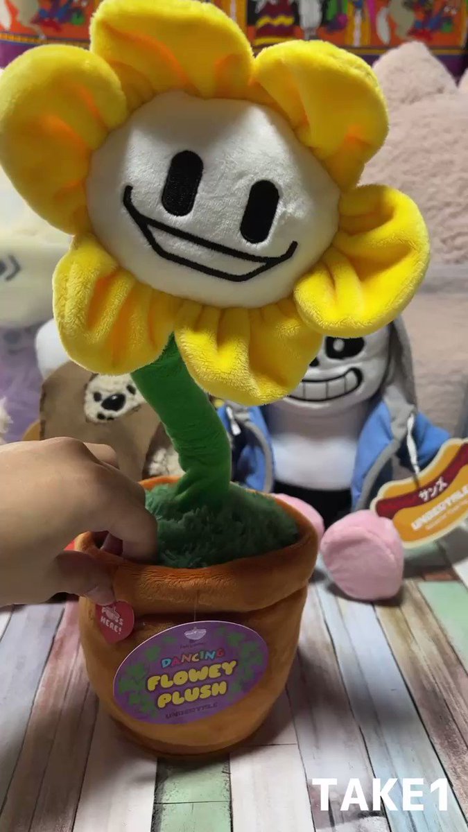 Amazon.co.jp: UNDERTALE フラウィ ビニール フィギュア : ホビー