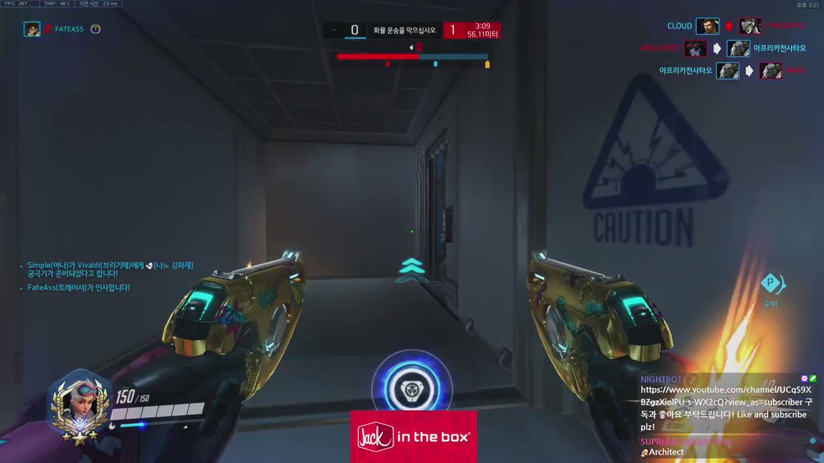 Can we please get a new crosshair for tracer because this one is impossible  to watch : r/OverwatchLeague