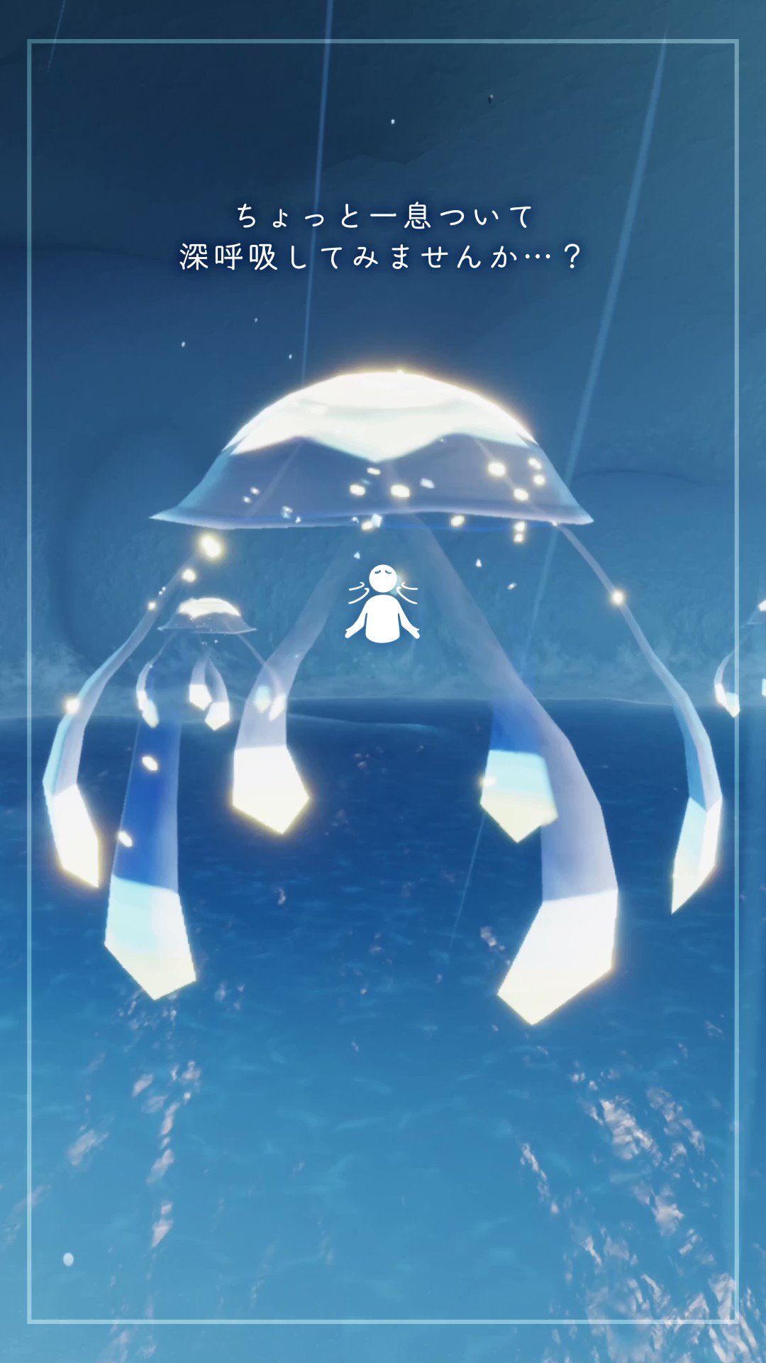 sky星を紡ぐ子供たち ヴィレヴァン ふじひと sky星を紡ぐ子供たち ヴィレヴァン ふじひと
