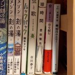 ツイートに含まれる画像