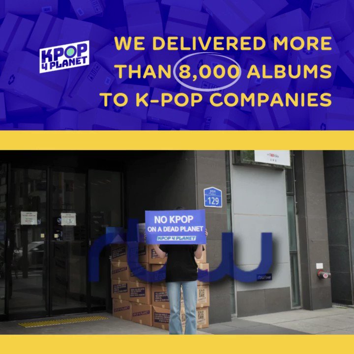 KPOP 4 Planet on Twitter: “🐝Album Collecting Campaign Update!🐝 We have