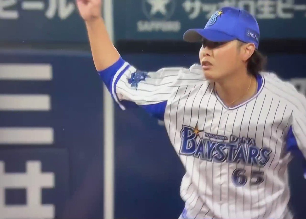 国内正規品 ベイスターズ ガチャガチャ 上茶谷選手 i9tmg.com.br