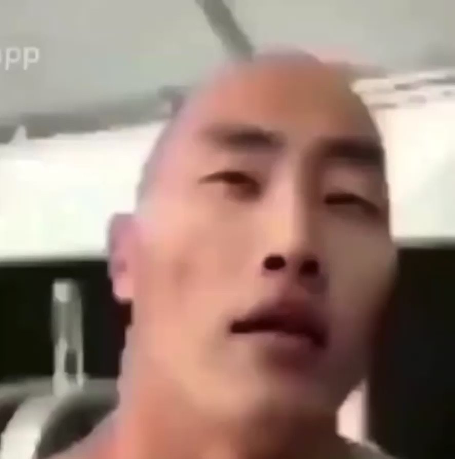 Дуэйн скала Джонсон Мем