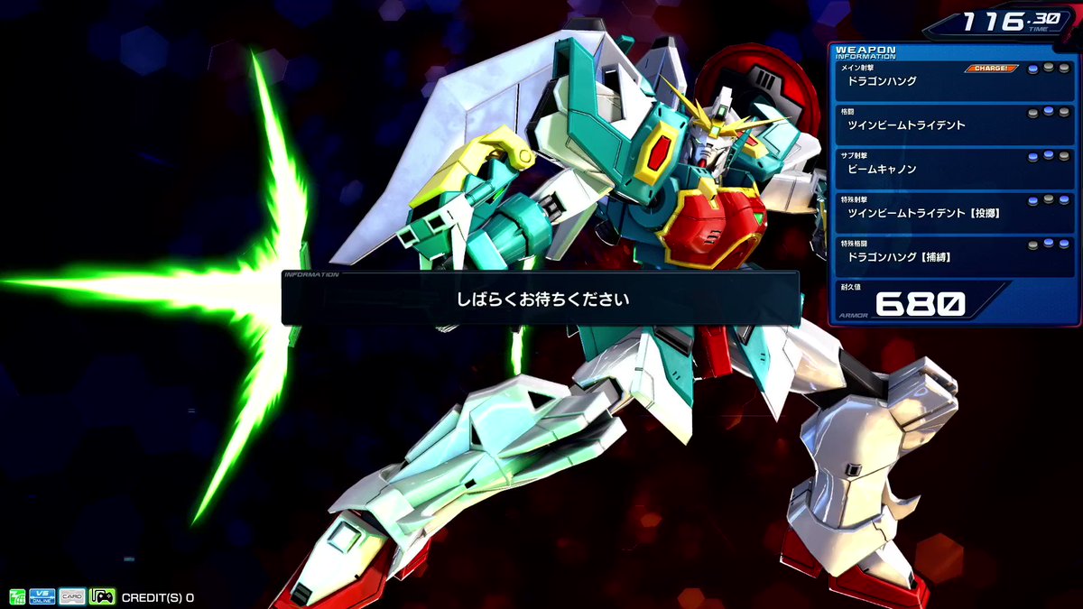 アヒャッポゥと見る機体修正22 04 27 Part2 2500組 Exvs2xb 22 05 26更新 アヒャッポゥのブログ